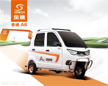  金迪电动篷车